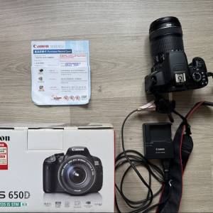 Canon EOS 650D kit set