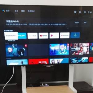 LG 42UB8200-CH 42吋4K智能電視