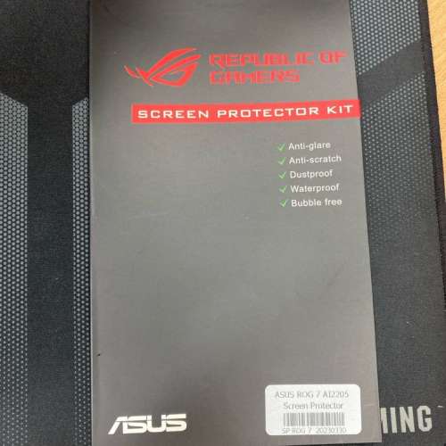 原廠華碩螢幕保護貼套件 AI2205（適用於 ROG Phone 7）