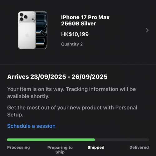 iPhone 17 Pro Max 256GB Silver 銀色 全新未開啡盒