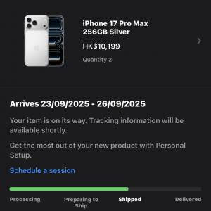 iPhone 17 Pro Max 256GB Silver 銀色 全新未開啡盒