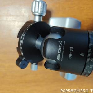 AOKA BH-33 低重心雙開口球型全景雲台 95% NEW