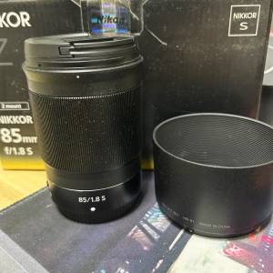 Nikon z 85mm f1.8