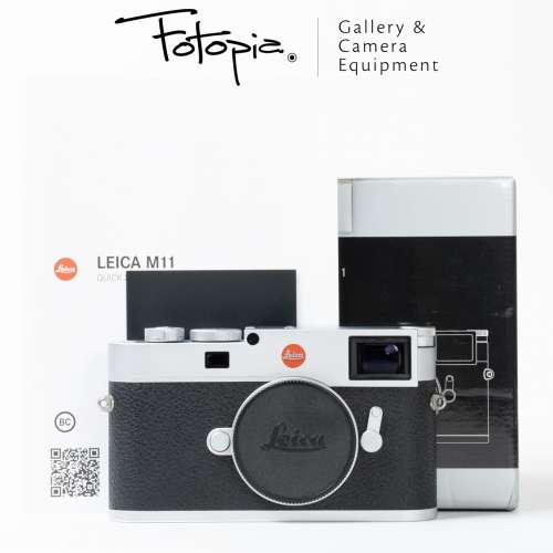 || Leica M11 - Silver / 20201 with full packing ||