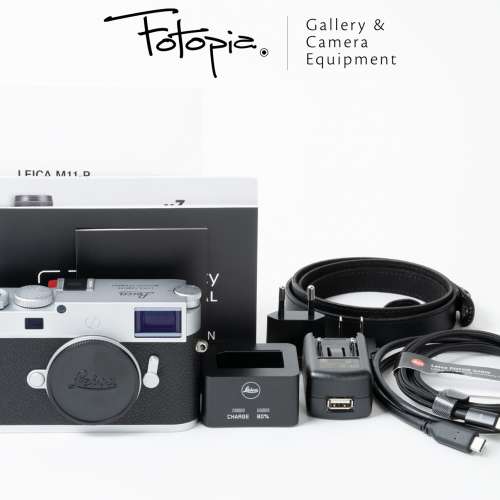 || Leica M11-P - Silver / 20214; Digital Rangefinder Camera ||