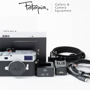 || Leica M11-P - Silver / 20214; Digital Rangefinder Camera ||