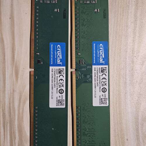 DDR4 8G*2(16G)
