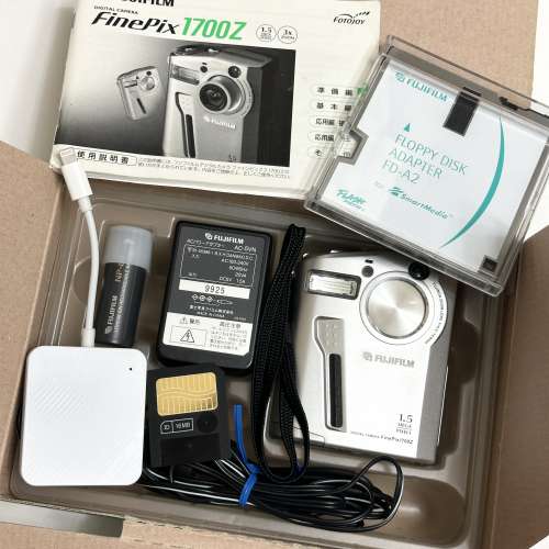 Fujifilm FinePix 1700Z