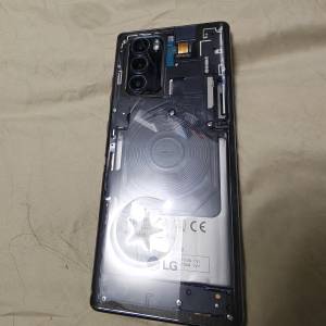 LG wing