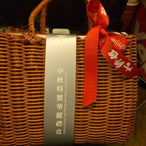 大師姐月餅
