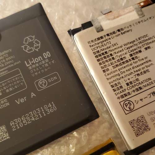 全港獨家 Sharp 日系手機特快上門換電 夏普 聲寶 R2 R3 R5G R6 R7 Wish Sense Zero...