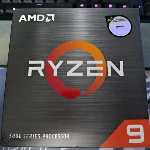 AMD Ryzen 9 5900X