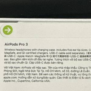 AirPod Pro 3
