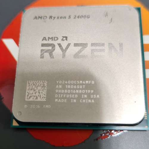 AMD Ryzen 5 2400G