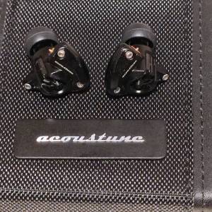 Acoustune HS 1750CU 黃銅版