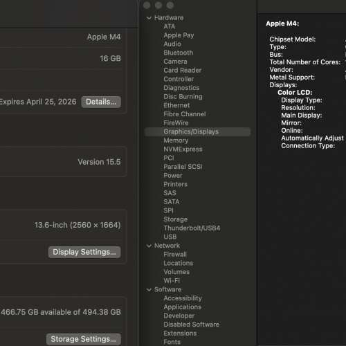 MacBook Air (13-inch, M4, 2025) 10Core/10Core 16GB RAM 512GB Silver