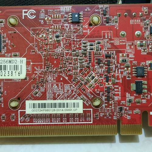 ATi Radeon HD4350 Graphics Card