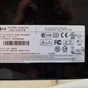 LG Flatron E1940T Monitor