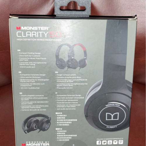 Monster Clarity 50 High Definition Wired Headphones 有線頭戴式耳機