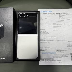 99%New Samsung Z Flip 6 5G 12+512GB 銀色 香港行貨 有蘇寧單 三星保養到2026年2...