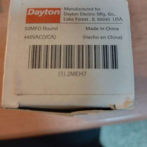 鋁電解高壓電容 440V 50 mfd