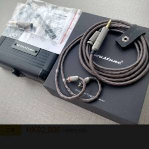 徵收: Acoustune ARX500 升級線