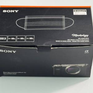 Sony Maskology E-mount 35mm 全片幅  口罩