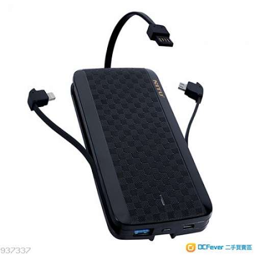 全新 內置3線 8000mAh 移動電源 尿袋 充電寶 Power Bank with Built-in 3-cable