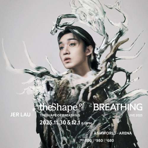 Jer Lau The Shape of Breathing Concert 演唱會門票 兩張