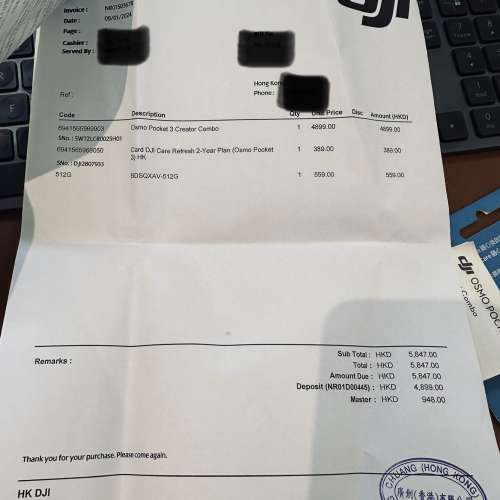 DJI pocket 3 creator combo 保養到2026 1月