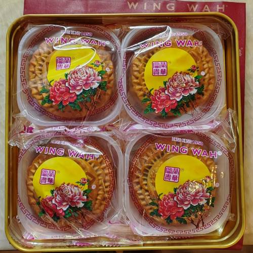 榮華月餅 雙黃白蓮蓉月餅 現貨一盒連送禮紙袋