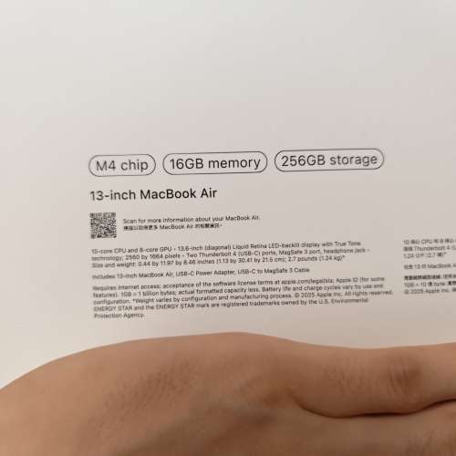 全新未拆封 有單有盒 天藍色 Macbook Air M4 16GB + 256GB   13吋  非 MacBook pro...