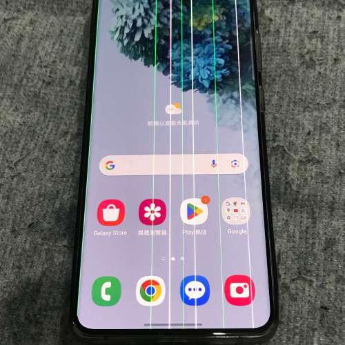 Samsung S20+ Plus 行貨（請看內文）