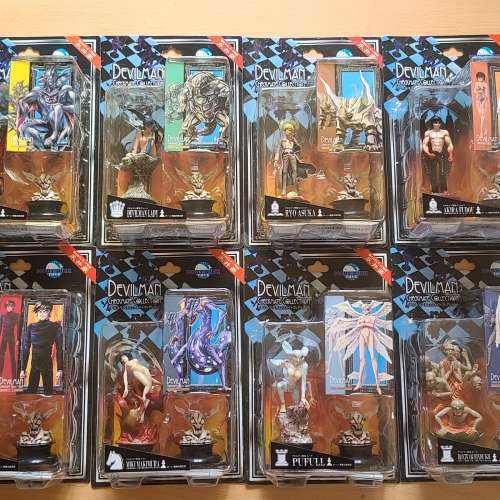 (絕版)-惡魔人Devil Man 國際像棋