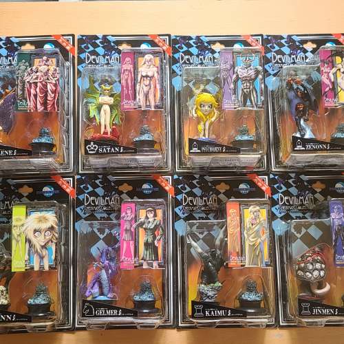 (絕版)-惡魔人Devil Man 國際像棋