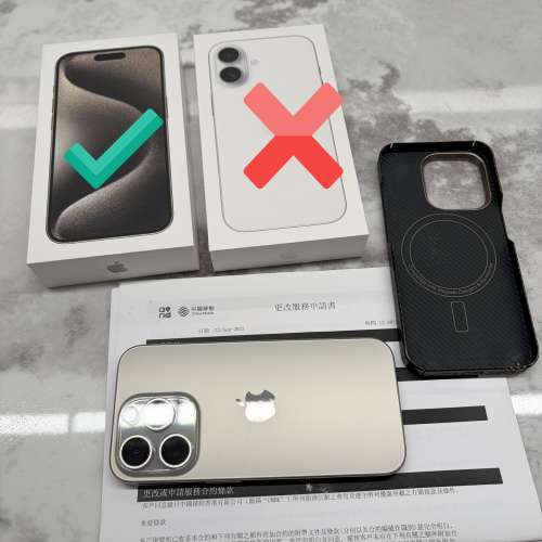 iPhone 15 Pro 128G Natural Titanium 原色 鈦 港行 有盒 有單