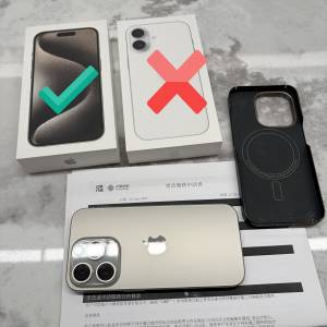 iPhone 15 Pro 128G Natural Titanium 原色 鈦 港行 有盒 有單