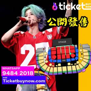 🔥 鹿晗 香港紅館 Season4 亞洲巡演 🔥