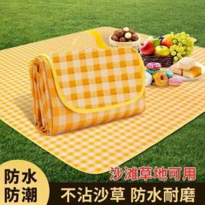 全新 黃色 野餐墊 Picnic Mat   可摺叠收藏 方便攜帶