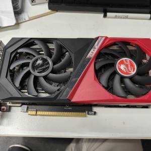 Colorful Rtx 3060 Ti NB DUO V2 LHR-V