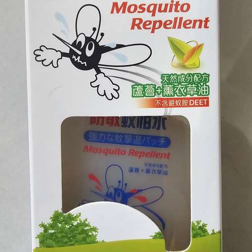 日本叮叮 防敏蚊怕水 70ML