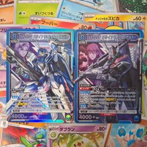 union arena 超時空要塞F 閃卡 $35全走包郵 Macross (機戰Y無份但機戰Z/機戰L有份)
