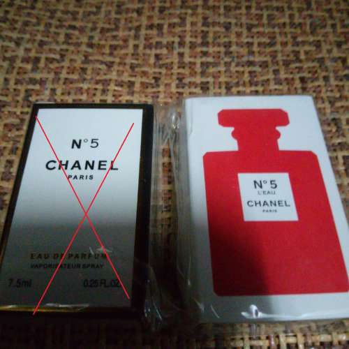 Chanel 香水 7.5ml 3枝