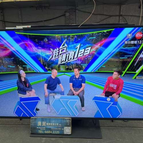 50吋 4K smart TV LG50UR9150 智能電視