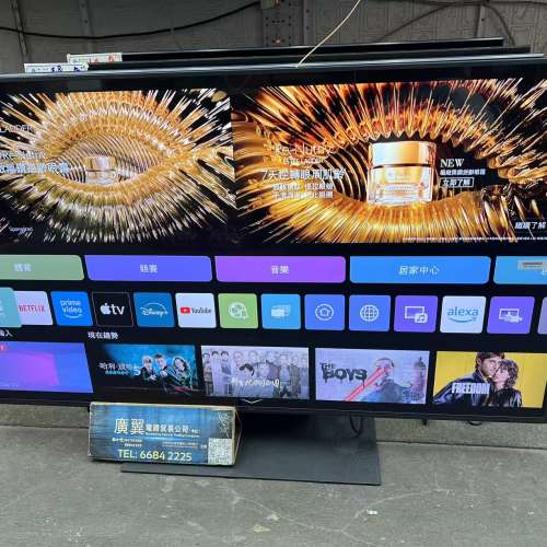 50吋 4K smart TV LG50UR9150 智能電視