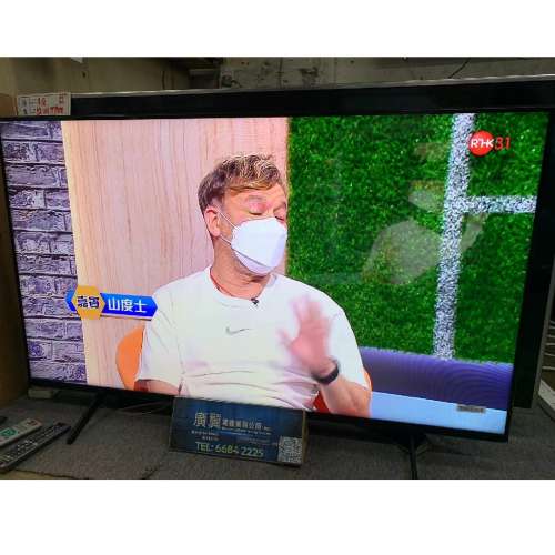 50吋 4K SMART TV Sony50X80K 智能電視