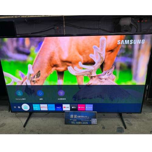 55吋 4K WIFI 三星55AU8000 SMART TV 電視