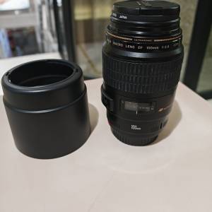 Canon EF100 Marco