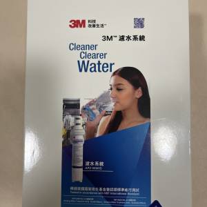 3M濾水系統AP2-WM10