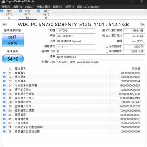 WD Western Digital PC SN730 512GB NVMe PCIe 3.0 SSD